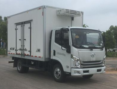 Yuejin  SH5042XLCZFDCMZ3 Refrigerated truck