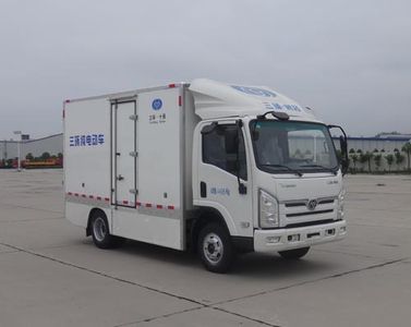 Shitong  STQ5049XXYNBEV6 Pure electric box type transport vehicle