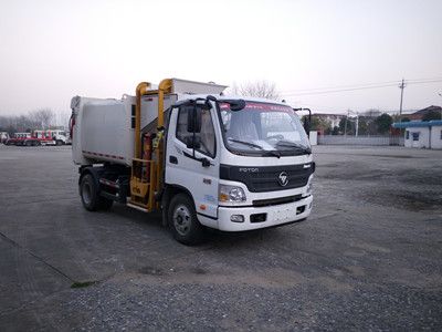 Yinbao  SYB5082TCAE5 Kitchen waste truck