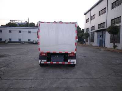 Yinbao  SYB5082TCAE5 Kitchen waste truck