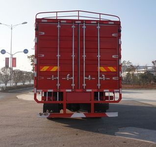 Wugong  WGG5160CCYBX5 Grate type transport vehicle