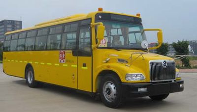 Jinlv  XML6111J18XXC School buses exclusively for primary school students