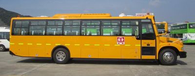 Jinlv  XML6111J18XXC School buses exclusively for primary school students