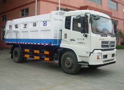 XCMG  XZJ5180ZDJD5 Compressed docking garbage truck