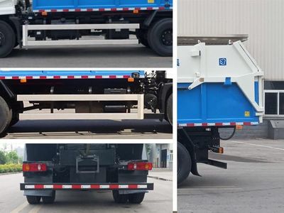 XCMG  XZJ5180ZDJD5 Compressed docking garbage truck