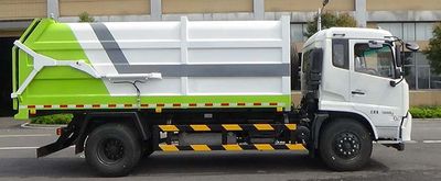 XCMG  XZJ5180ZDJD5 Compressed docking garbage truck