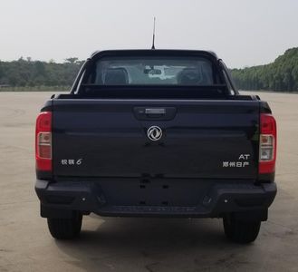 Dongfeng  ZN1038U5M6A multipurpose goods vehicle 