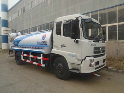 Whale Elephant AS5162TDY5 Multi functional dust suppression vehicle