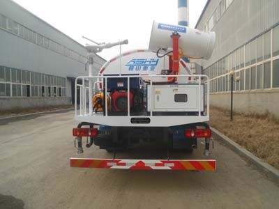 Whale Elephant AS5162TDY5 Multi functional dust suppression vehicle