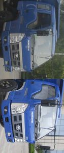 Foton  BJ5045JSQ2 Vehicle mounted lifting and transportation vehicle