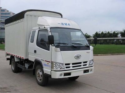 Jiefang AutomobileCA5040CPYK11L1R5E41Peng style transport vehicle