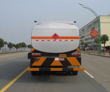 Chusheng  CSC5310GJYC Refueling truck