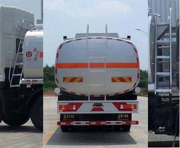 Chusheng  CSC5316TGYS Liquid supply vehicle