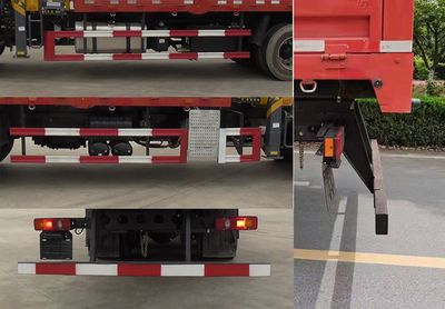 Dongfeng  DFH5250JSQBX3 Vehicle mounted lifting and transportation vehicle