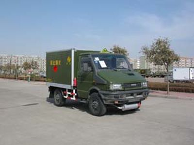 Hongyu  HYJ5047XQY Explosive equipment transport vehicle