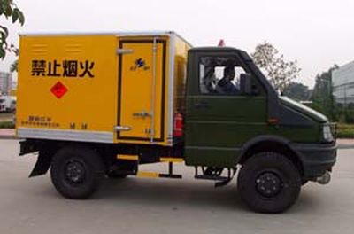 Hongyu  HYJ5047XQY Explosive equipment transport vehicle