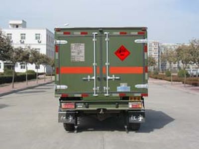 Hongyu  HYJ5047XQY Explosive equipment transport vehicle