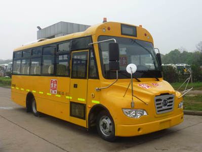 Jiangxi Automobile JXK6750SL4 Preschool school bus