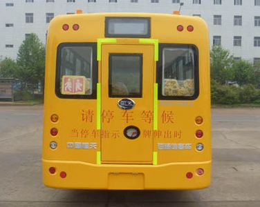 Jiangxi Automobile JXK6750SL4 Preschool school bus