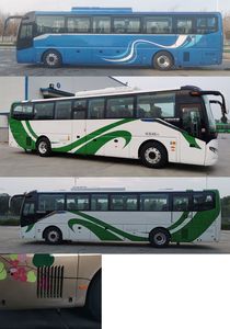 Zhongtong Automobile LCK6116EVA Pure electric passenger cars