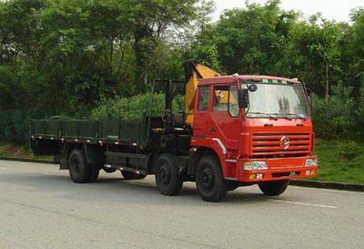 YIANG  MD5200JSQTM Vehicle mounted lifting and transportation vehicle