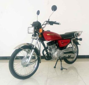 SubaruSL1252DTwo wheeled motorcycles