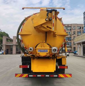 Fengba  STD5251GQWGF6 Cleaning the suction truck