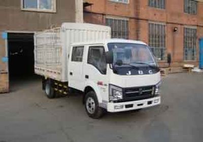 Jinbei  SY5044CCYSC4 Grate type transport vehicle