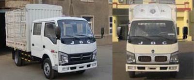 Jinbei  SY5044CCYSC4 Grate type transport vehicle