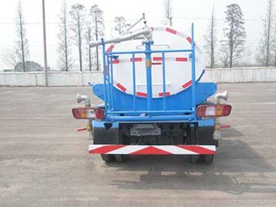 Jinyinhu  WFA5042GPSF watering lorry 