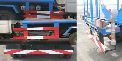 Jinyinhu  WFA5042GPSF watering lorry 