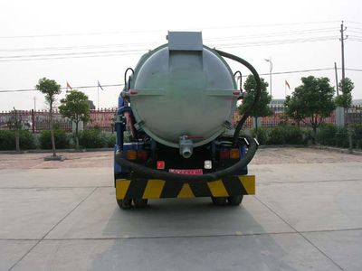 Zhongjie Automobile XZL5092GXW Vacuum suction vehicle