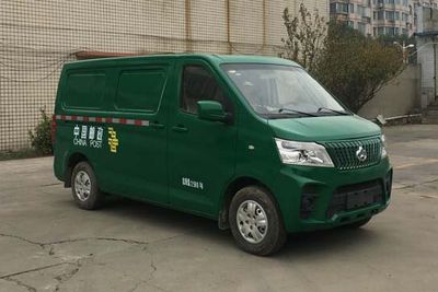 Yueda  YD5030XYZSCBEV Pure electric postal vehicle