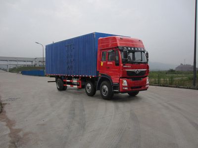 Haoman  ZZ5208XXYKC0DB1 Box transport vehicle