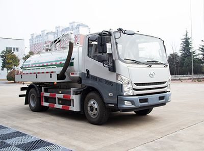 Zhongyan Automobile BSZ5109GXEBEV Pure electric suction truck