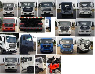 Chusheng  CSC5183ZYSD6 Compressed garbage truck