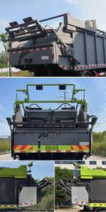 Chusheng  CSC5183ZYSD6 Compressed garbage truck