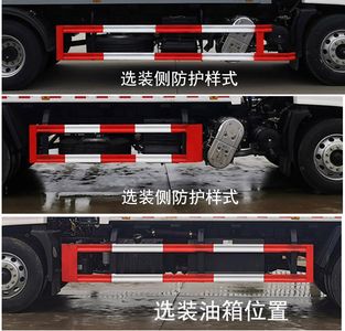 Chusheng  CSC5183ZYSD6 Compressed garbage truck