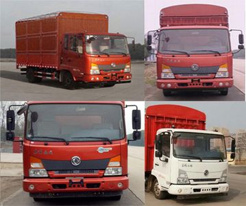 Dongfeng  DFH5040CCYBX5 Grate type transport vehicle