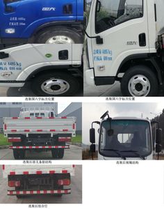 Huanrui  DNC1041GH6M3 Truck