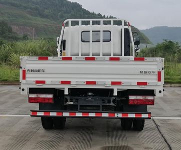 Huanrui  DNC1041GH6M3 Truck