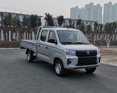 Dongfeng DXK1021NC2HLTruck