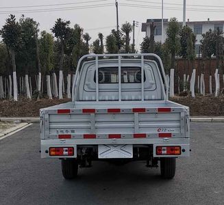 Dongfeng  DXK1021NC2HL Truck