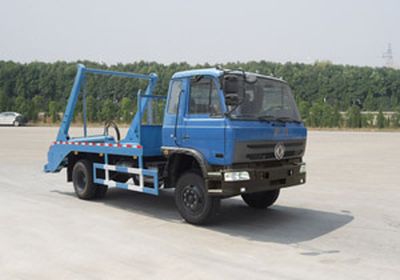 Dongfeng  EQ5110ZBSG Swing arm garbage truck