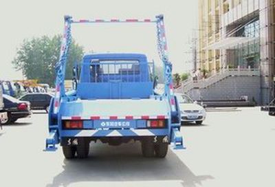 Dongfeng  EQ5110ZBSG Swing arm garbage truck