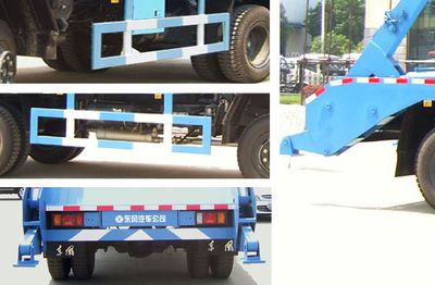 Dongfeng  EQ5110ZBSG Swing arm garbage truck