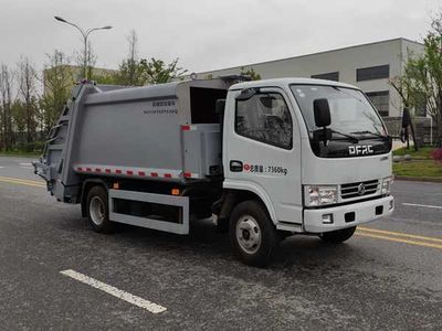 Huanchuang brand automobile HCF5070ZYS5EQ Compressed garbage truck