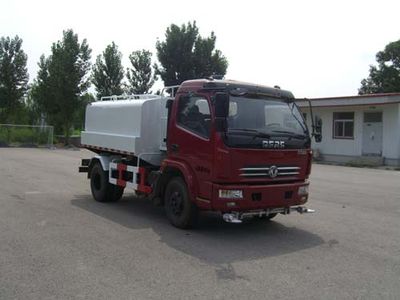 Hualin  HLT5080GSS Sprinkler truck