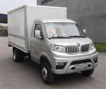 Jinbei  JKC5034XYKD6L0 Wing opening box car