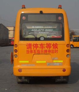 Zhongtong Automobile LCK6530D4XH Preschool school bus